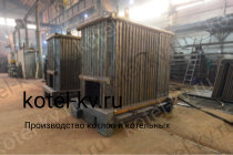 Котел 1.16 ОУР конструкция