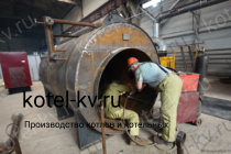 Изготовление дизельного парового котла Е 0.5 0.9