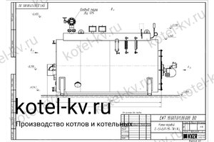 Чертеж мазутного парового котла КПа 900