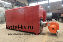 Котел КВа 0.63 водогрейный