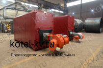 Водогрейный котел КВа-1.16