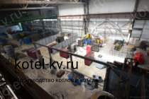Завод котельного оборудования