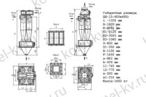 Чертеж циклона ЦН 15 600 4УП