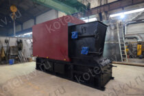 Трубный водогрейный котел с топкой ТЛПХ